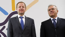 Три сибирских губернатора попали в санкционный список Британии