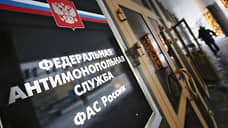 Новосибирское минцифры намерено оспорить в суде выводы ФАС о нарушении закона при поставках оборудования