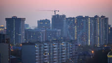 Кузбасс стал лидером в России по темпам роста цен на жилье