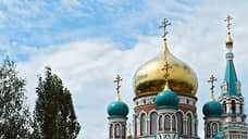 Московская компания добилась прекращения прав Омской епархии РПЦ на товарный знак «Благовест»