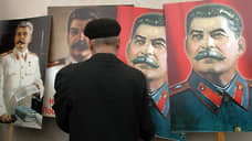 Суд отказал в установке портрета Сталина на аллее в Омске