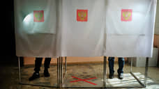 В Кузбассе отказали в регистрации 25 кандидатам, подавшим документы для участия в выборах