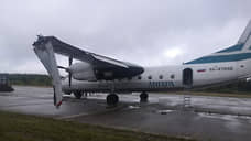 Самолет выкатился с взлетной полосы, повредив шасси и крыло в Иркутске