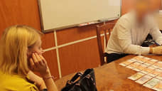 Замдиректора омского филиала «Почты России» стала фигурантом уголовного дела о коррупции