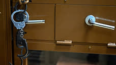 Совладелец «Зимней вишни» попросил суд назначить ему минимальное наказание