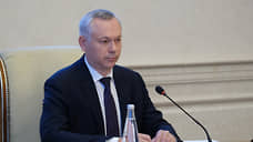 Губернатор Новосибирской области: «задания первого этапа частичной мобилизации мы выполнили»