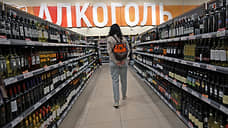 Спрос на крепкий алкоголь в Новосибирской области за полгода упал на 12%