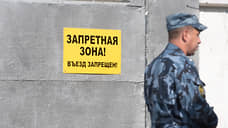 Сотрудник новосибирского СИЗО за взятку пронес заключенному телефон