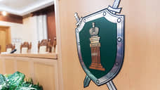 Возбуждено дело по факту смерти 8-летего мальчика на уроке физкультуры в Новосибирской области