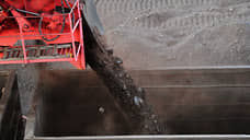 С учредителя и конкурсного управляющего «Углетранса» взыскивают $133 млн