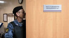 Томского ученого-физика осудили на 7,5 лет за госизмену