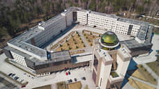 Выбран подрядчик первого этапа строительства кампуса НГУ за 2,5 млрд рублей