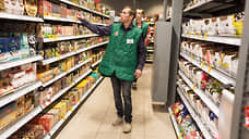 X5 Group до конца года планирует открыть 130 новых магазинов в Сибири