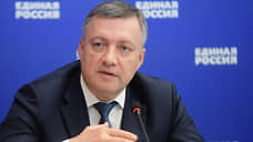 Губернатор Иркутской области: «Жители восприняли частичную мобилизацию с пониманием»