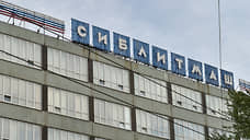 Экс-руководитель «Сиблитмаша» предстанет перед судом по делу о коммерческом подкупе
