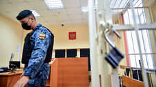 Завершено расследование дела бывшего замначальника УФССП по Новосибирской области