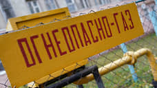 Власти просят «Газпром» пересмотреть генеральную схему газификации Кузбасса