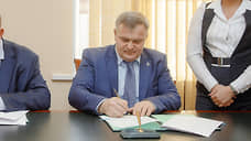 Экс-глава правительства Кузбасса помещен под домашний арест, ему предъявлено обвинение по 30 эпизодам мошенничества