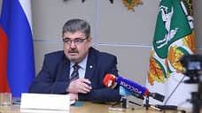 У обвиняемого в растрате бывшего вице-губернатора Томской области Юрия Гурдина арестовали имущество на 270 млн рублей