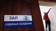 Начался суд над депутатом заксобрания Новосибирской области Иваном Сидоренко