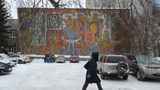 Госпакет акций типографии «Советская Сибирь» внесут в уставный капитал АО «Российские газеты»