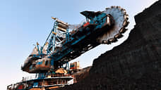 Добыча угля в Кузбассе снизилась в январе-феврале на 7,4%