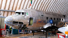 В Новосибирске реставрируют самолет  «Дуглас», эвакуированный  из таймырской тундры