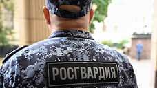 Росгвардейцы из Красноярского края будут получать единовременную выплату за командировки в зону СВО