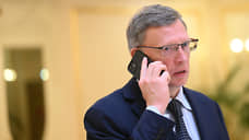 Президент принял отставку омского губернатора Александра Буркова