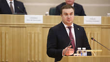 Врио губернатора Омской области поручил создать министерство по делам молодежи