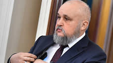 Губернатор Кузбасса заявил о готовности ко второму сроку работы в этой должности
