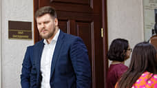 Кандидат в мэры Томска Максим Лучшев снял свою кандидатуру