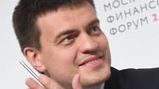 Врио главы Красноярского края Михаил Котюков отправил правительство региона в отставку
