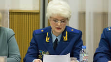 Суд продлил арест бывшего первого зампрокурора области Любови Кузьменок