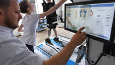 Участок в Шерегеше под строительство реабилитационного центра ветеранов СВО выставят на торги