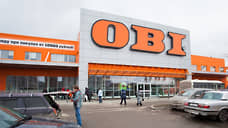 Здание бывшего гипермаркета OBI в Омске выставлено на продажу за 1,2 млрд рублей