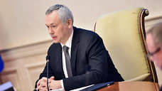 Действующий губернатор Новосибирской области подал документы на регистрацию на выборах главы региона