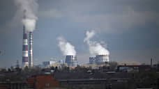 Сменился гендиректор «ТГК-11»