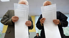 В сибирских регионах началось трехдневное голосование
