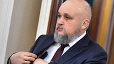 Сергей Цивилев, победивший на выборах губернатора Кузбасса, вступил в должность