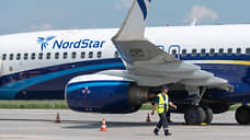 Авиакомпания NordStar оштрафована за отмену рейса