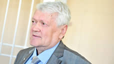Экс-глава СО РАН не смог оспорить приговор по делу о мошенничестве