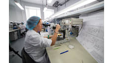 ВРП Томской области в 2023 году может сократиться на 0,3%