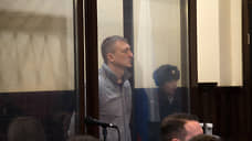 Бывший руководитель СК в Кузбассе Сергей Калинкин освобожден по УДО