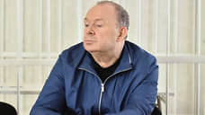 Новосибирское заксобрание лишило полномочий находящегося под судом депутата