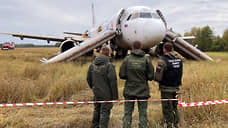 Росавиация назвала ошибки, из-за которых А-320 сел в поле под Новосибирском