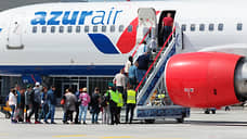 Azur Air запустит чартерные рейсы из Новосибирска в Камрань с начала декабря