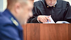 Иностранец пойдет под суд в Новосибирске за фейки о ВС РФ
