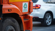 Экс-директора «Экологии Новосибирск» судят по делу о мошенничестве на 1 млрд руб