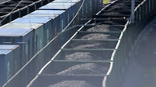 На руководство КТК завели дело из-за ситуации с поставками сортового угля